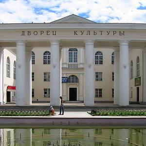 Дворцы и дома культуры Калининской