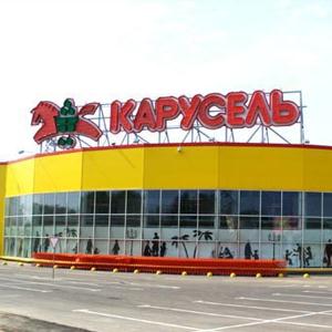 Гипермаркеты Калининской