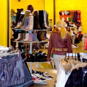 Магазины одежды и обуви Калининской