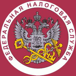 Налоговые инспекции, службы Калининской