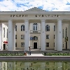 Дворцы и дома культуры в Калининской