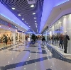 Торговые центры в Калининской